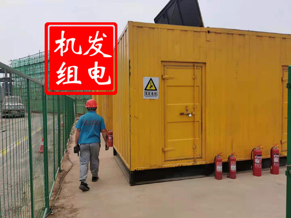 常州出租发电机常规保养内容