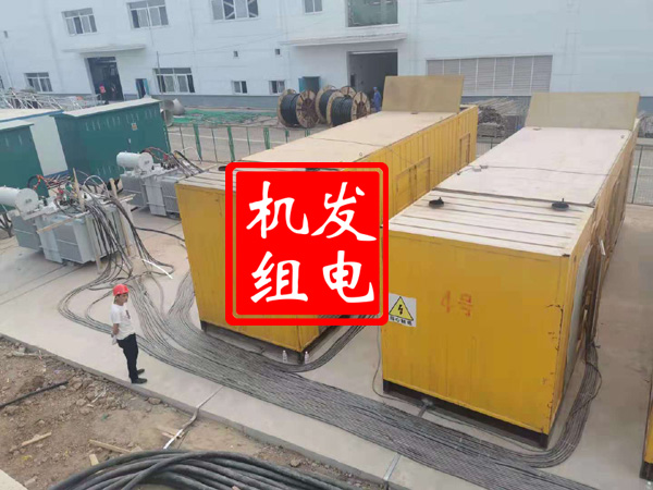 常州发电机租赁必备常识