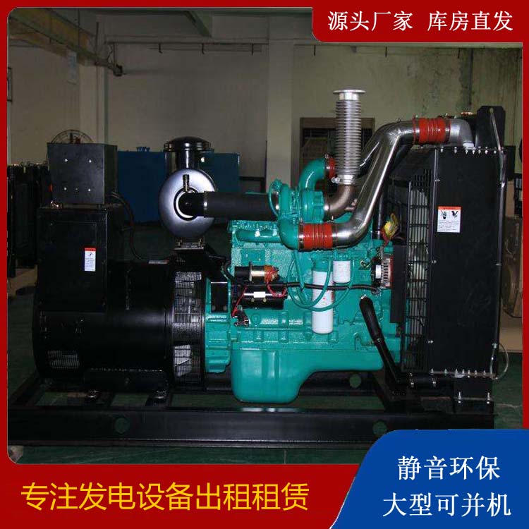 常州发电机出租