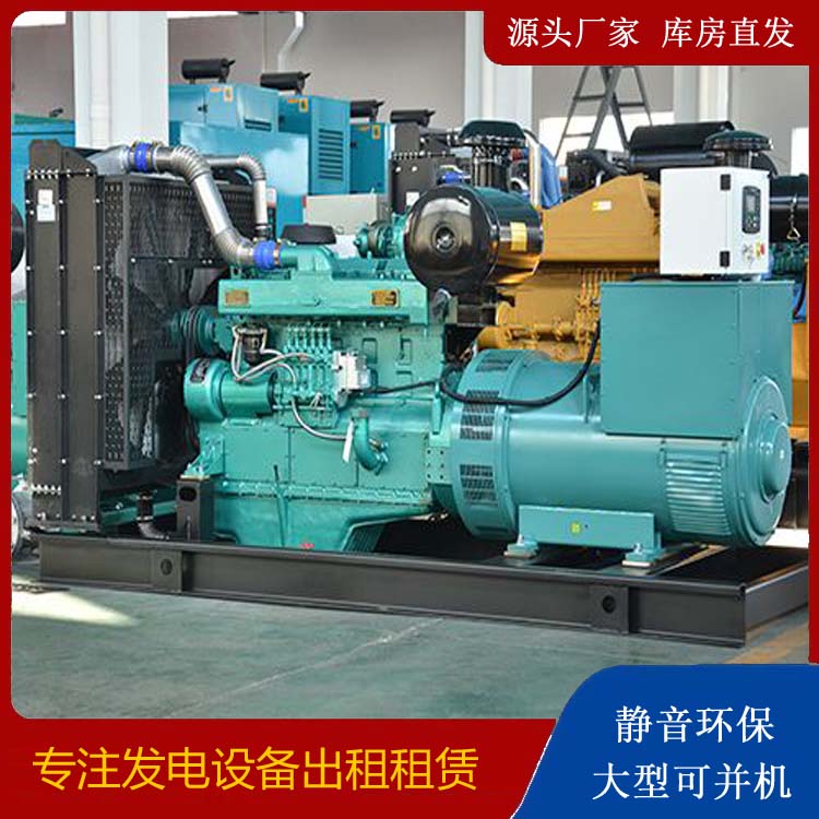 常州出租发电车