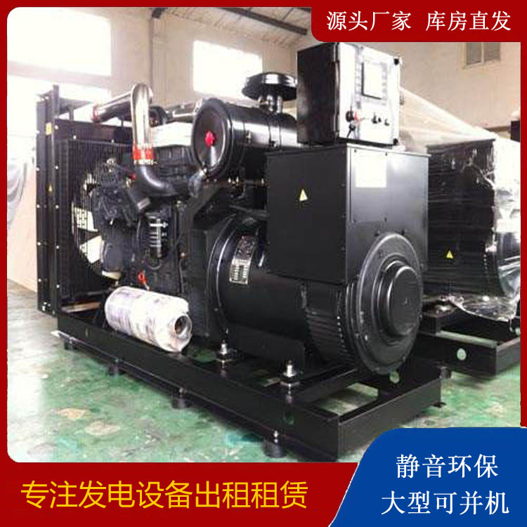 常州出租发电机 为您讲解发电机的工作原理