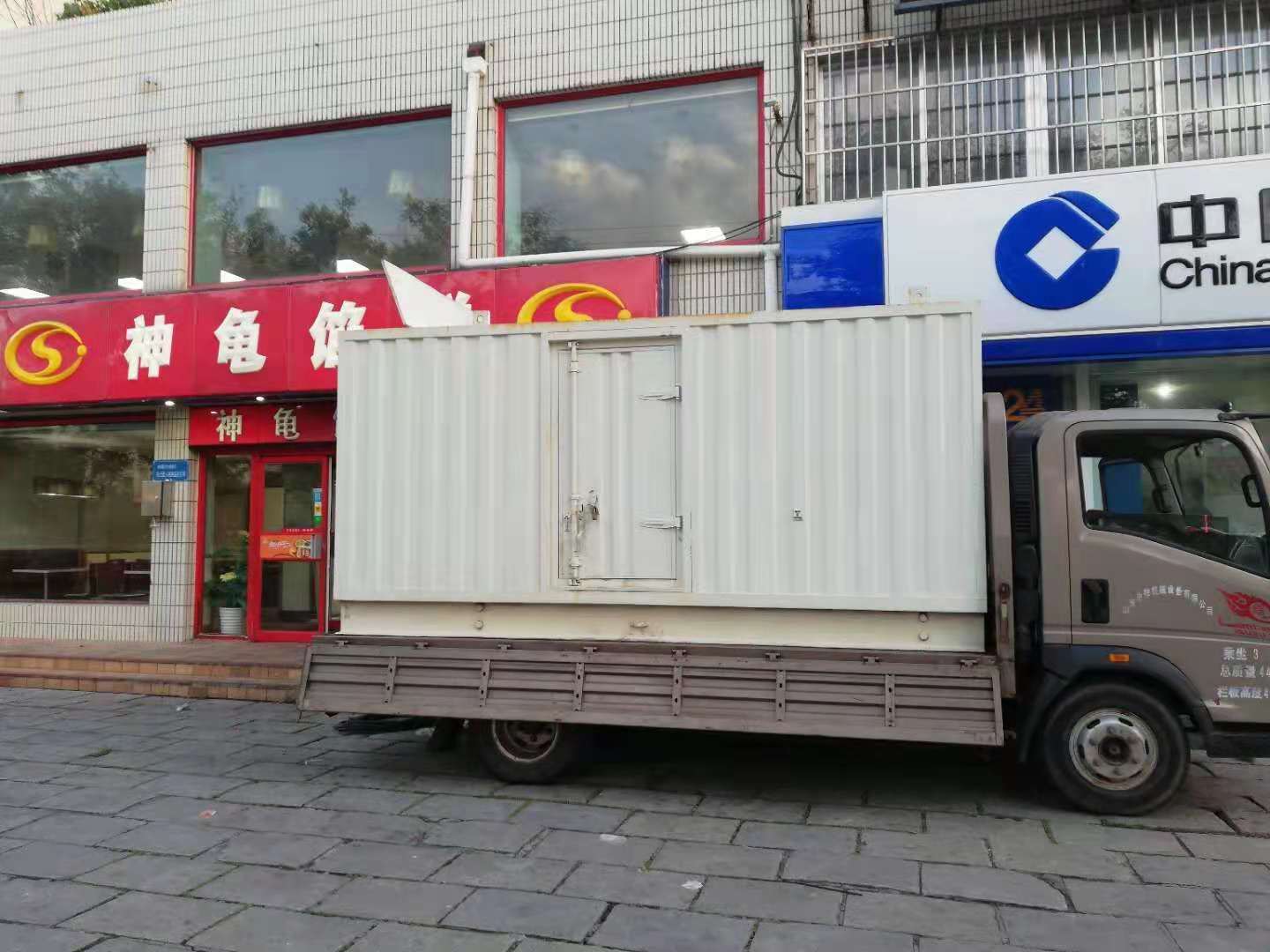 常州出租发电机-柴油发电机组错误的启动方式