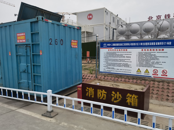 常州发电机租赁-电缆长度过长会对 100KW 发电机造成哪些影响?